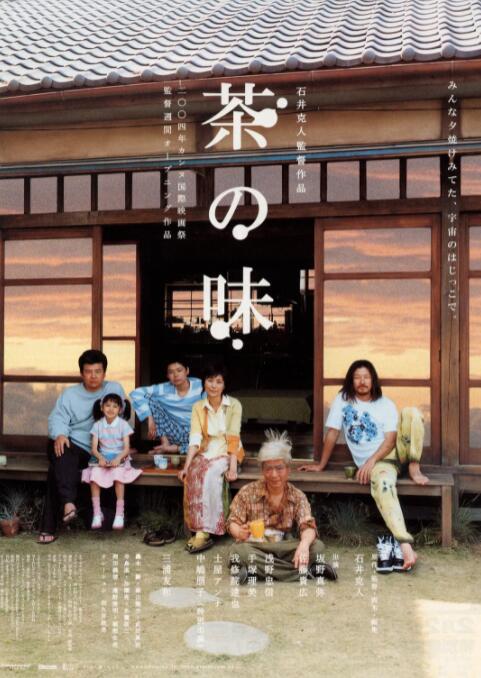 性欧美又大又长又硬