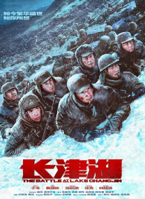 性欧美又大又长又硬